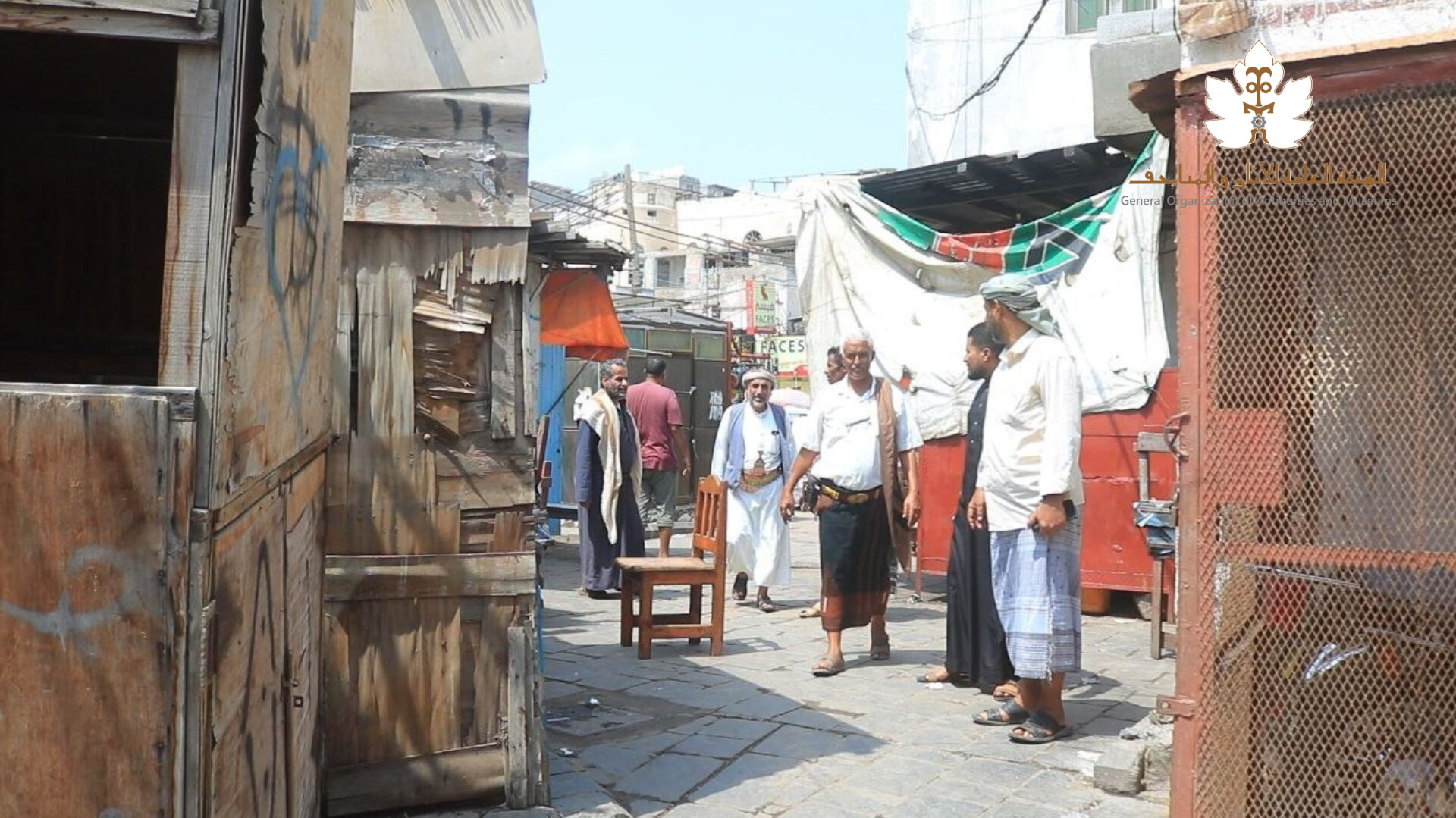 زيارة رئيس الهيئة العامة للآثار والمتاحف لمحافظة الحديدة - صورة إضافية 1